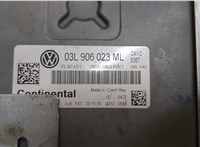  Блок управления двигателем Volkswagen Golf Plus 9332577 #4