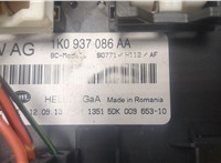  Блок комфорта Skoda Yeti 2009-2014 9332594 #3