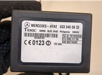  Блок управления центральным замком Mercedes Sprinter 1996-2006 9332656 #2