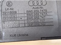 8W0959747B Кнопка регулировки сидений Volkswagen Atlas 2017-2020 9332759 #3