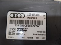 8K0907801E Блок управления стояночным тормозом Audi A4 (B8) 2007-2011 9333699 #2