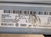 4F0035541N Блок управления радиоприемником Audi A4 (B8) 2007-2011 9333706 #3