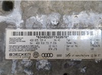 4E0035729A Блок управления интерфейсом Audi A8 (D3) 2005-2007 9333941 #2