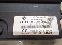 4E0907280A Блок управления бортовой сети (Body Control Module) Audi A8 (D3) 2005-2007 9333945 #2