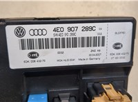  Блок комфорта Audi A8 (D3) 2005-2007 9334081 #2