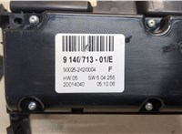  Переключатель отопителя (печки) BMW X5 E70 2007-2013 9334213 #4