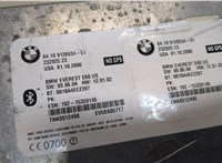  Блок управления Bluetooth BMW X5 E70 2007-2013 9334327 #2