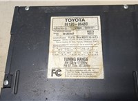  Магнитола Toyota Camry V40 2006-2011 9335291 #2