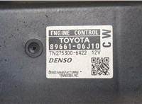  Блок управления двигателем Toyota Camry V40 2006-2011 9335318 #2