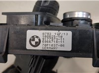  Замок зажигания BMW X5 E70 2007-2013 9335708 #2