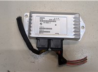  Блок управления раздаткой BMW X5 E70 2007-2013 9335893 #1