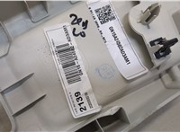  Ремень безопасности Ford EcoSport 2017- 9336340 #3