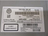  Магнитола Volkswagen Passat CC 2012-2017 9336641 #3