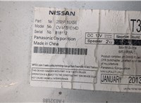  Магнитола Nissan Pathfinder 2012-2017 9336852 #2