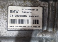 2319895ADC КПП 6-ст.мех. (МКПП) BMW 2 F44 2019-2023 9337263 #7