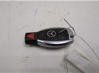  Ключ зажигания Mercedes CLA C117 2013- 9337910 #1