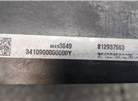 812937563 Радиатор кондиционера Chevrolet Malibu 2018- 9338135 #6