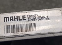 EX504003 Радиатор интеркулера Chevrolet Malibu 2018- 9338147 #5