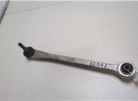 4871050080 Рычаг подвески Lexus LS460 2006-2012 9338648 #4
