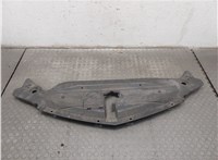 71125STX Накладка замка капота Acura MDX 2007-2013 9338699 #1