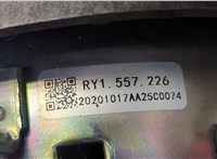 RY1557226 Вентилятор радиатора Buick Encore GX 2019-2024 9338707 #4