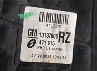  Зеркало боковое Opel Zafira B 2005-2012 9338821 #5