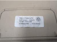  Шторка багажника Volkswagen Touareg 2007-2010 9339796 #3