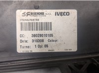  Решетка радиатора Iveco Daily 4 2005-2011 9339901 #5