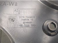 51767349603 Накладка замка капота BMW 5 G30, G31 2016-2024 9339935 #3