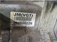  Редуктор Раздаточный КПП (раздатка) Hyundai Tucson 1 2004-2009 9340474 #2