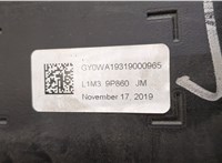 L1M39J285JC Бак топливный Ford Explorer 2019- 9340491 #6