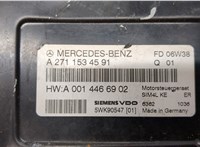  Блок управления двигателем Mercedes C W203 2000-2007 9340859 #5