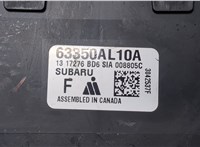 63350AL10A Блок управления доводчика багажной двери Subaru Legacy Outback (B15) 2014-2019 9341414 #2