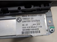 65839159047 Магнитола BMW X5 E70 2007-2013 9341478 #6