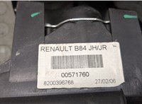  Кулиса КПП Renault Megane 2 2002-2009 9341679 #4