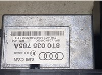 8T0035785A Блок управления интерфейсом Audi A4 (B8) 2007-2011 9342128 #2