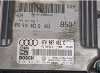 4F0907401C Блок управления двигателем Audi A6 (C6) 2005-2011 9342915 #4