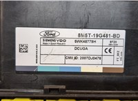  Блок комфорта Ford Kuga 2008-2012 9342928 #4