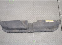 8K0807081 Накладка замка капота Audi A4 (B8) 2007-2011 9340403 #1