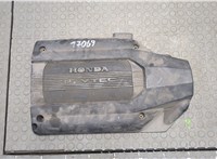  Накладка декоративная на ДВС Honda Pilot 2002-2008 9343023 #1