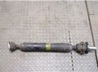  Кардан Mitsubishi Pajero / Montero 2000-2006 9345050 #4