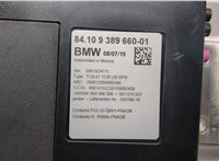 84109389660 Блок управления Bluetooth BMW X3 F25 2014-2017 9345568 #5