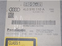  Проигрыватель, чейнджер CD/DVD Audi Q7 2006-2009 9345604 #2