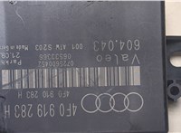  Блок управления парктрониками Audi Q7 2006-2009 9345652 #2