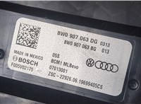  Блок управления бортовой сети (Body Control Module) Audi Q5 2017-2020 9345703 #2