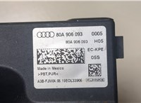  Блок управления топливным насосом Audi Q5 2017-2020 9345710 #2