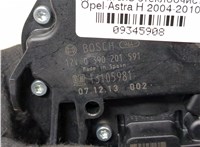  Двигатель стеклоочистителя (моторчик дворников) задний Opel Astra H 2004-2010 9345908 #2