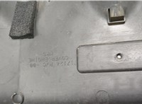  Накладка декоративная на ДВС Honda Jazz 2002-2008 9347953 #3