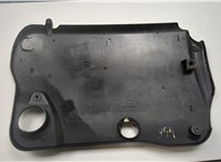  Накладка декоративная на ДВС Ford Mondeo 4 2007-2015 9347966 #2