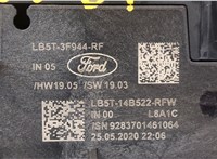  Переключатель поворотов и дворников (стрекоза) Ford Escape 2020- 9348099 #4